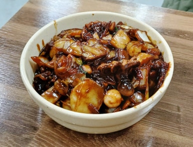 요리성 이미지