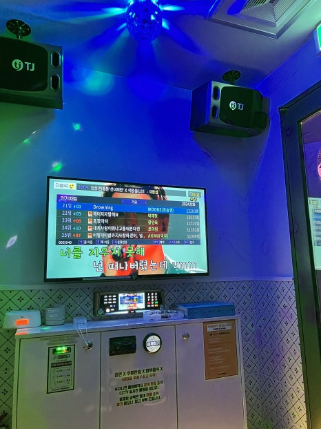 투썸플레이스 의정부중앙로점 이미지
