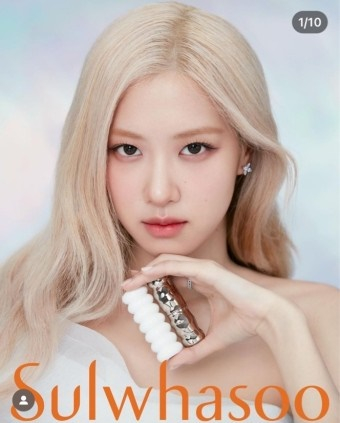 리수헤어 이미지