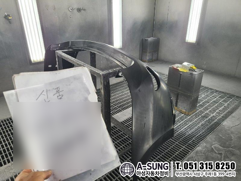 학장자동차정비공업사 이미지