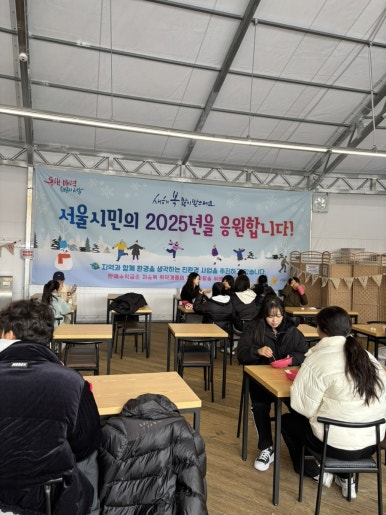 서울시청매점 이미지