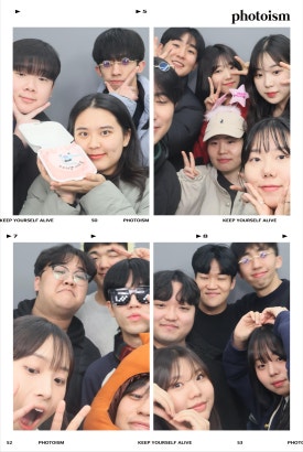 요로시 이미지