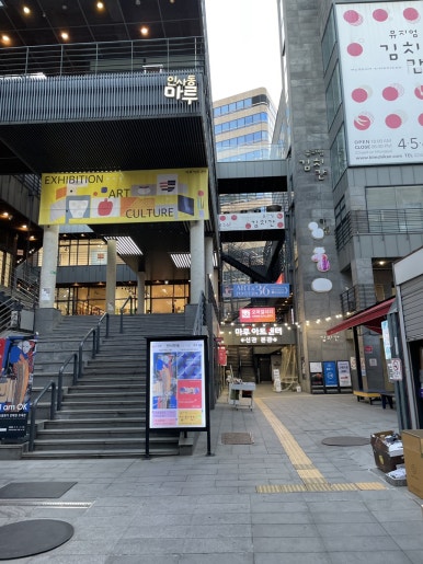오미갤러리 이미지