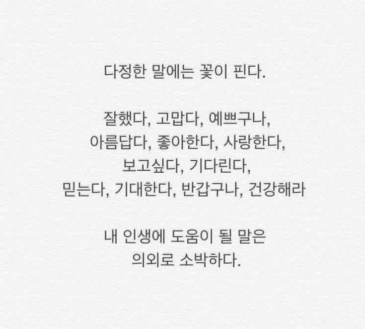소소다정 이미지