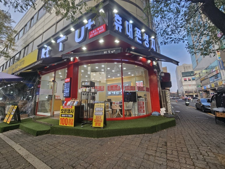 YL통신 이미지