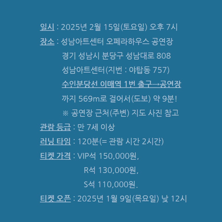 (주)에이벡스 이미지
