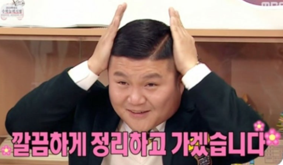 포커스하이 이미지