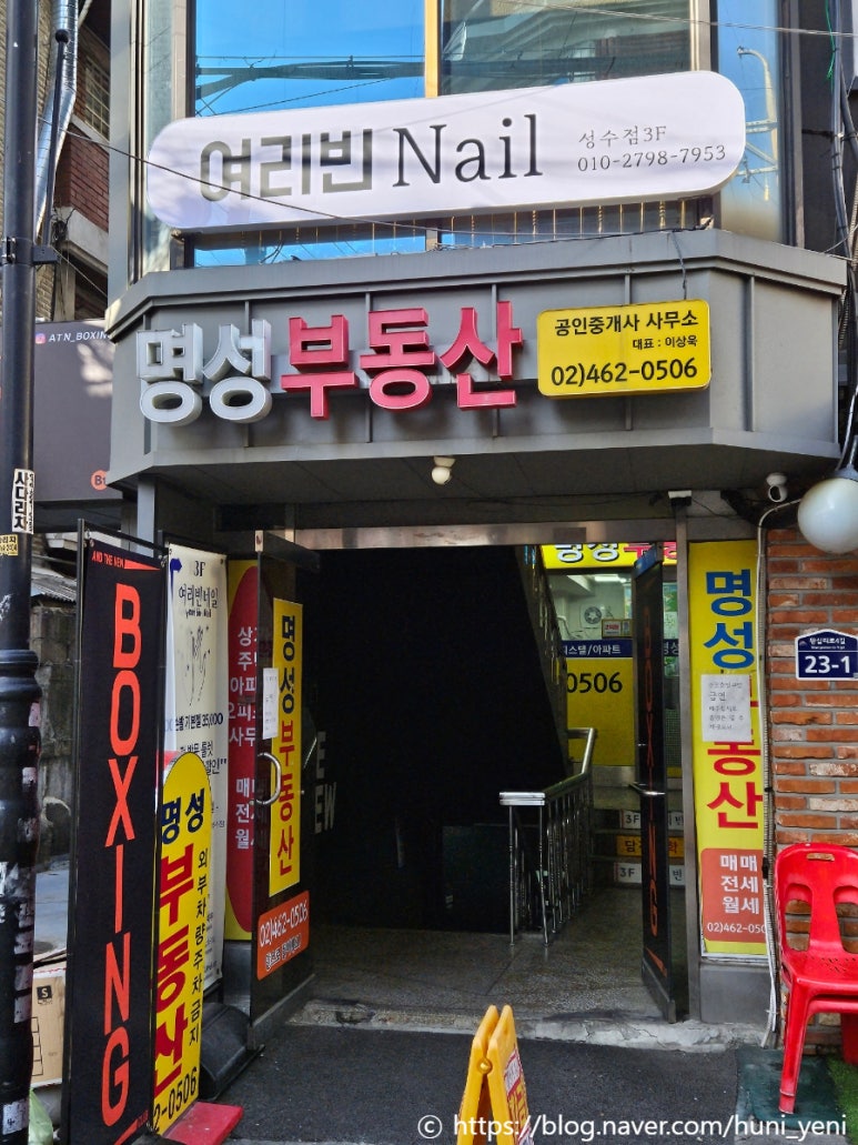여리빈네일 이미지