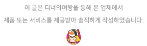 경포8호 이미지