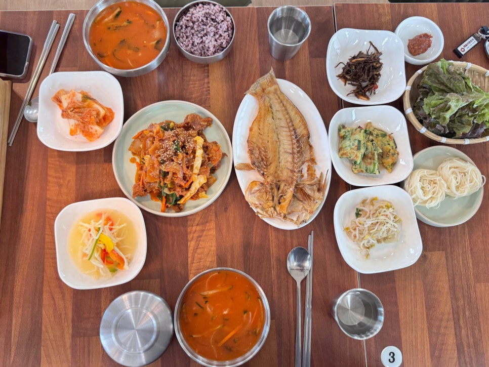 서리논 이미지