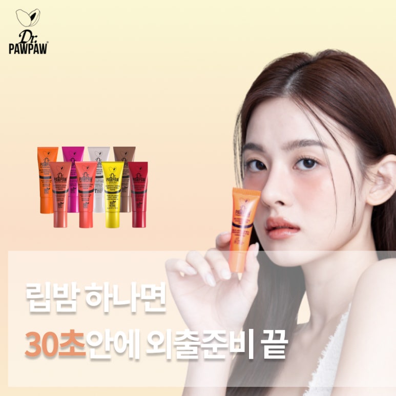 그린광고기획 이미지