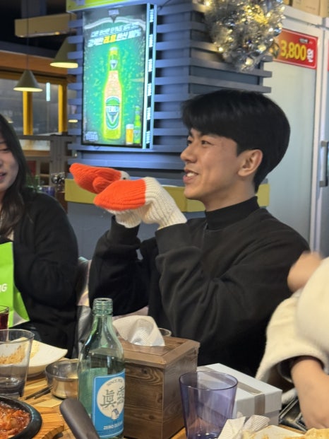 킹핀볼 이미지