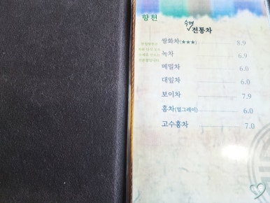 라이딩카페 이미지