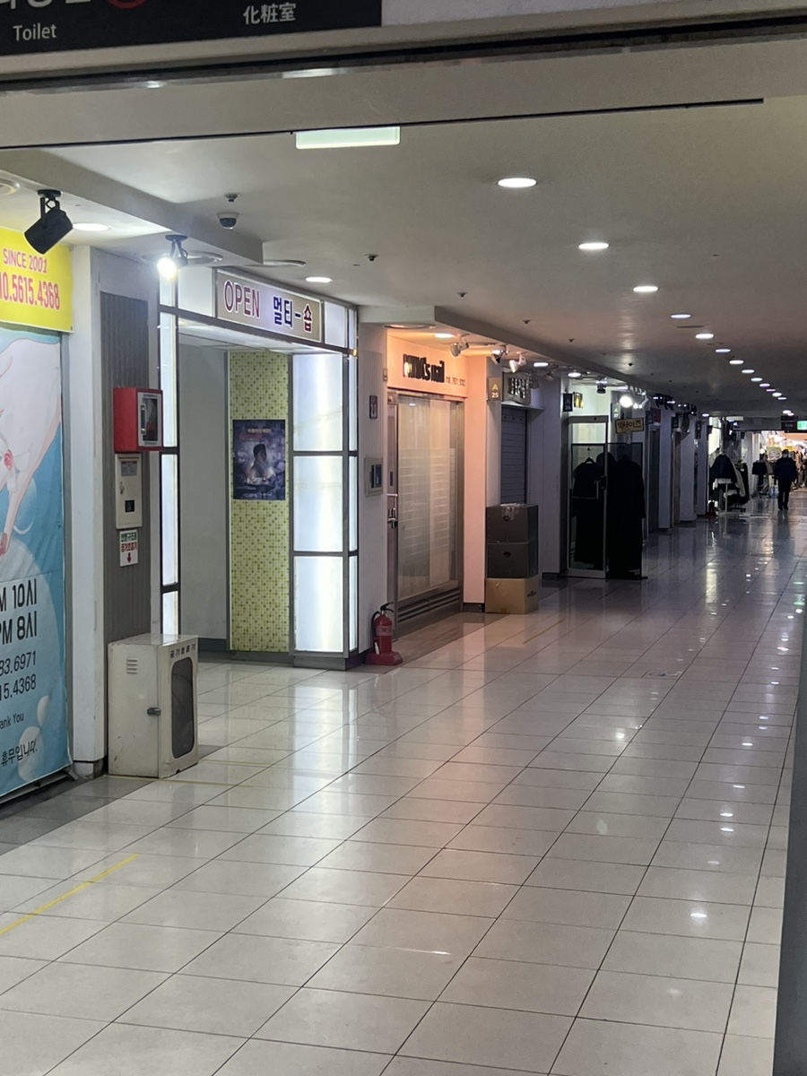 미나스네일 이미지