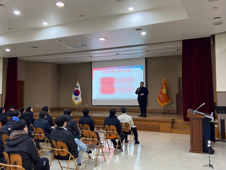 법정교육공감연구소 이미지