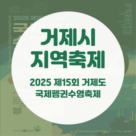 사회적협동조합하우올리 이미지