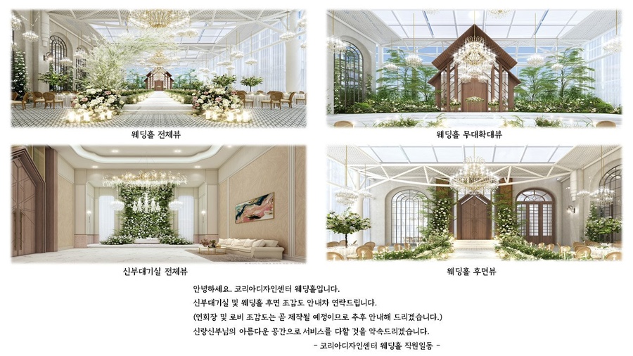 디자인리움 이미지