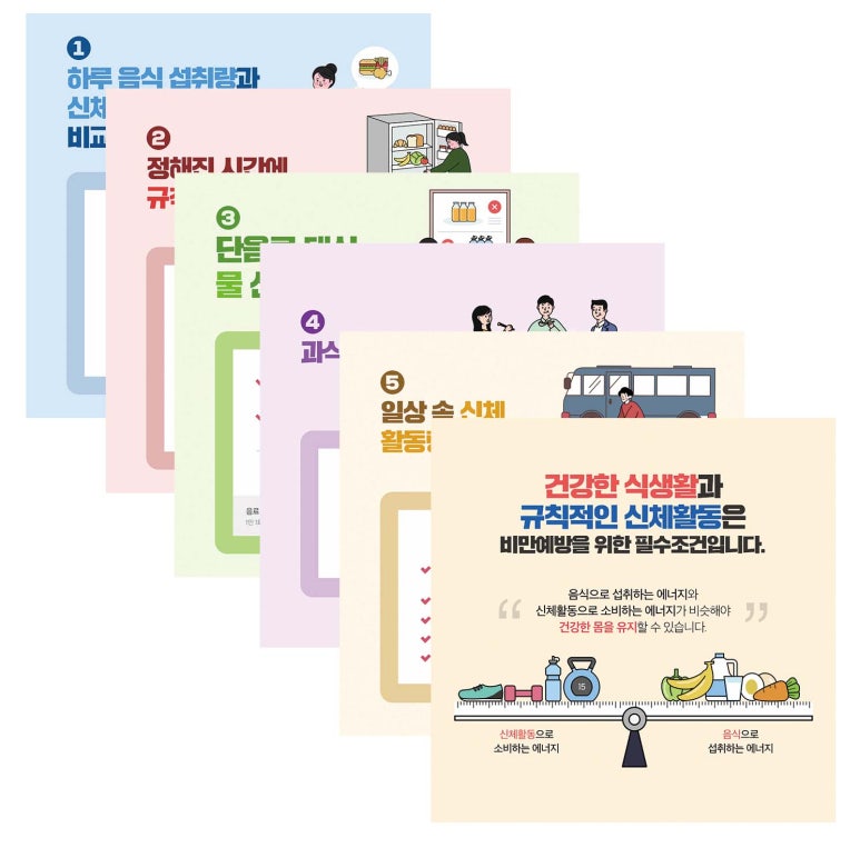 아담스커뮤니케이션즈 이미지