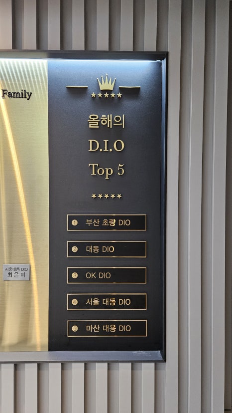 유진애드 이미지