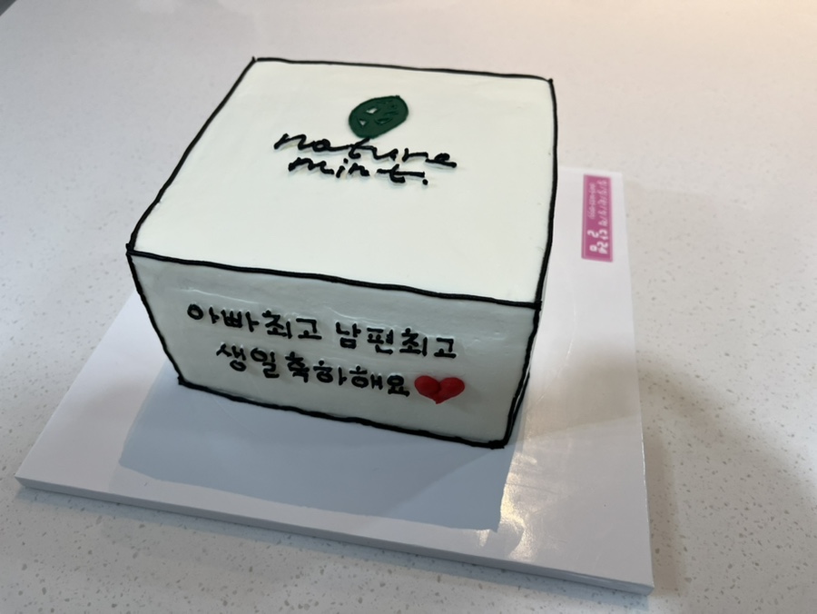 달렘 이미지