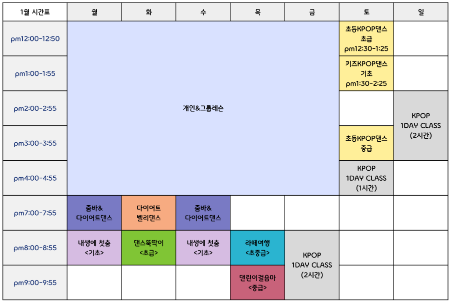 유캔스튜디오 이미지