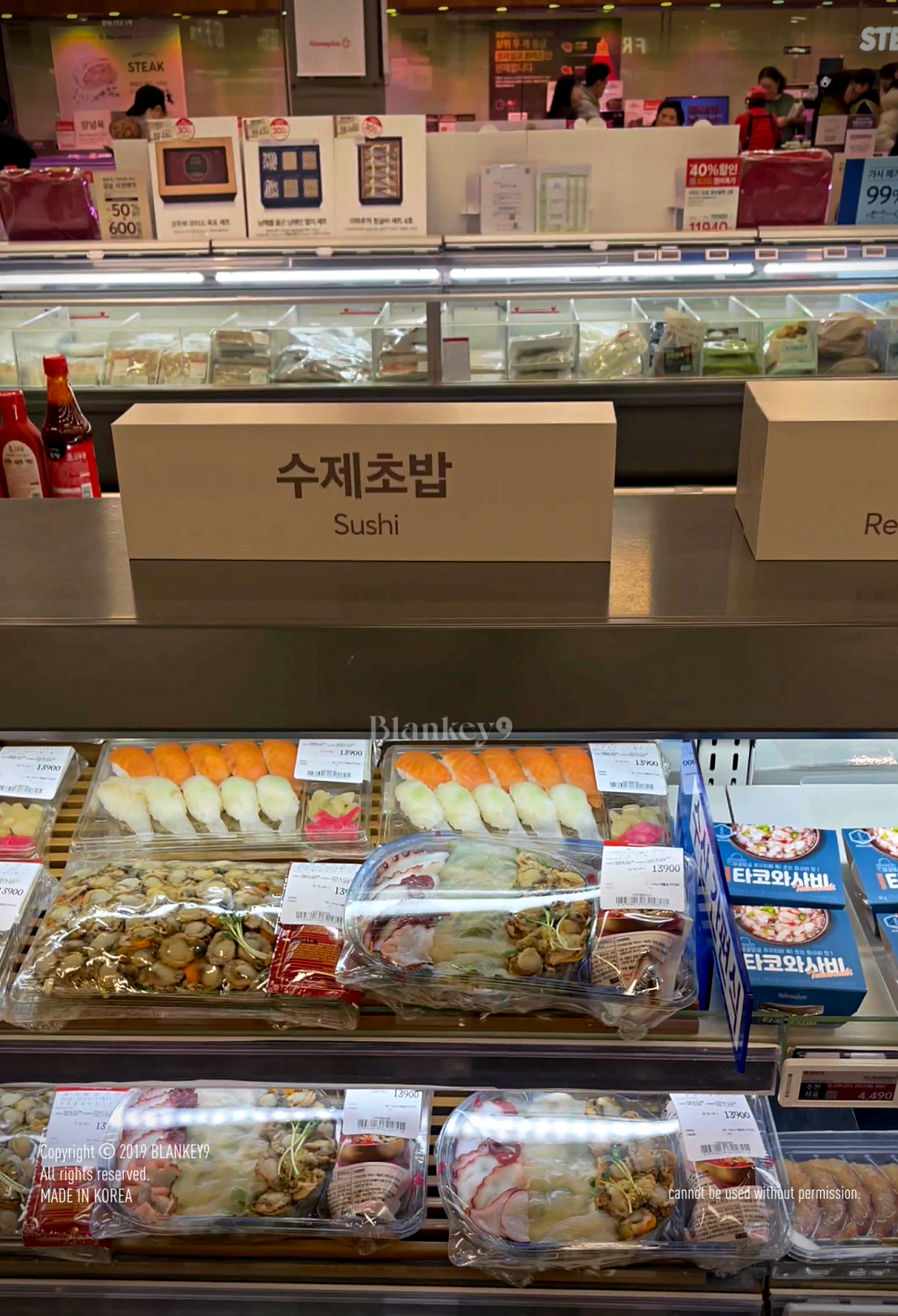 (주)푸드메카 이미지