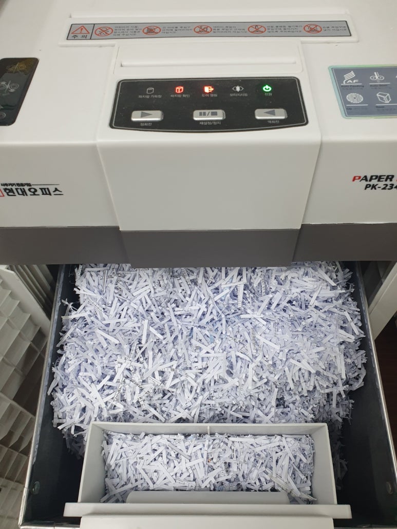 디와이클린 이미지