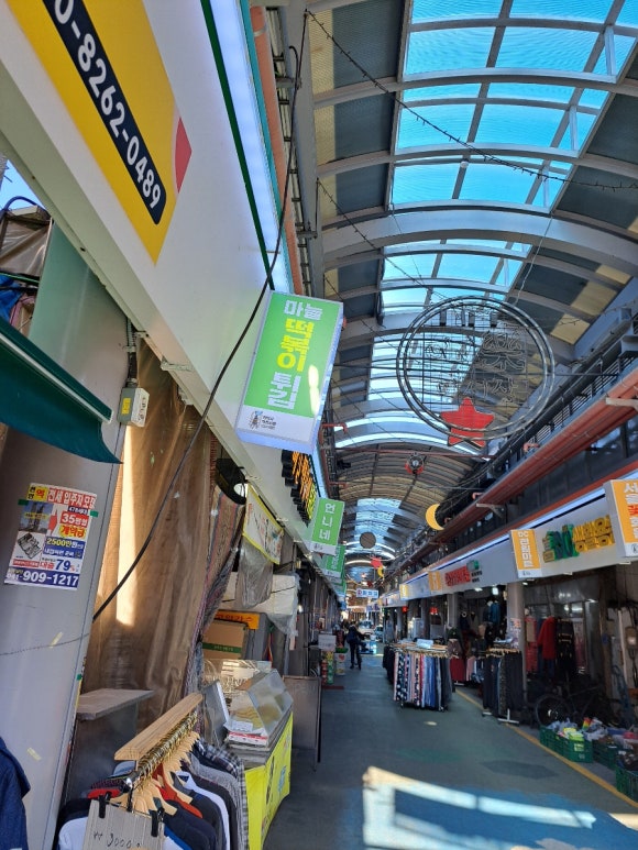은성다방 이미지