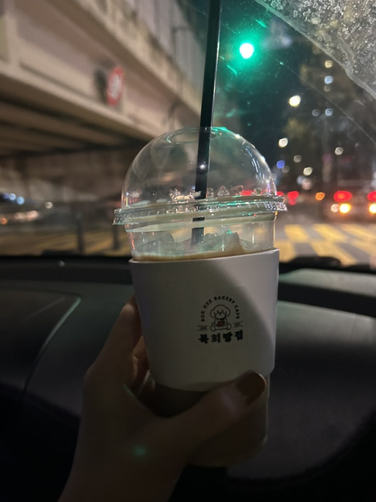 복희빵집 이미지