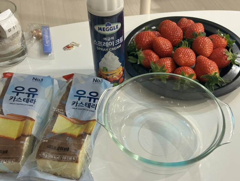 쌍둥이야채가게 이미지