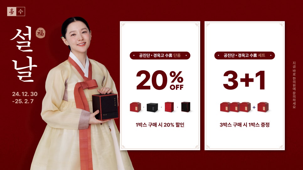 앤장 이미지