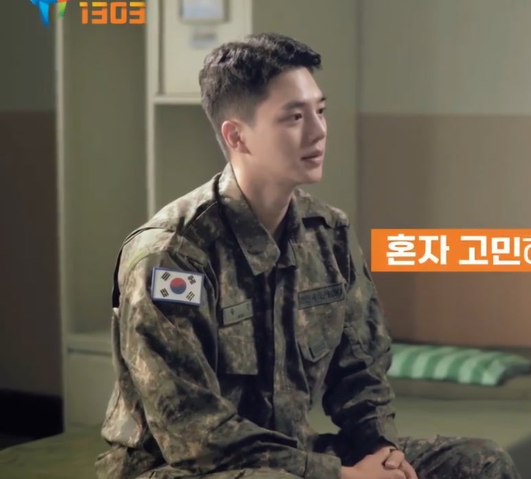 고기랑 낙지먹자! 이미지