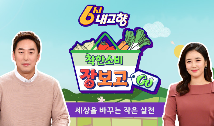 남원떡집 이미지