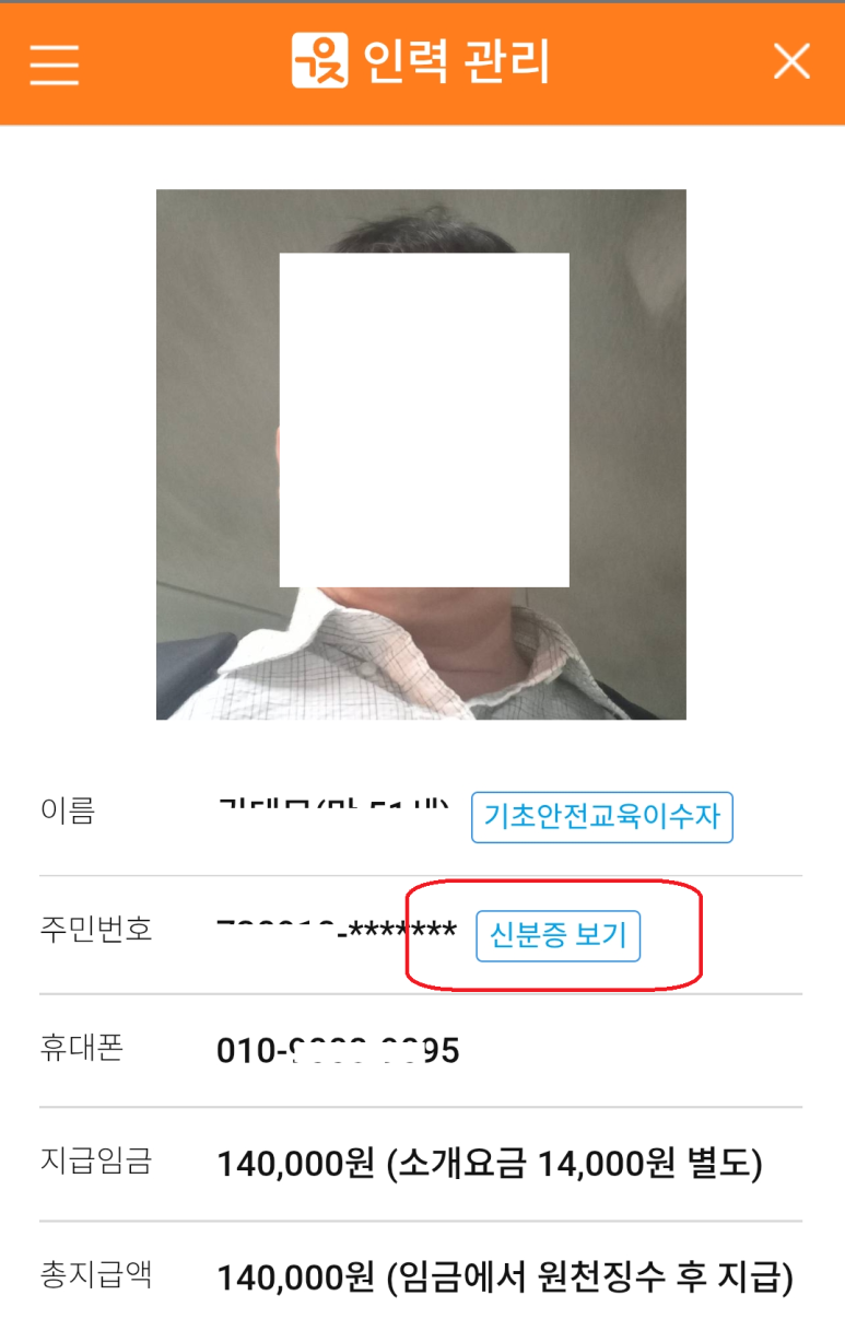 가자2 이미지