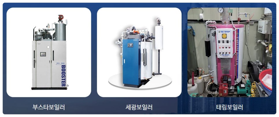 세광ENG 이미지
