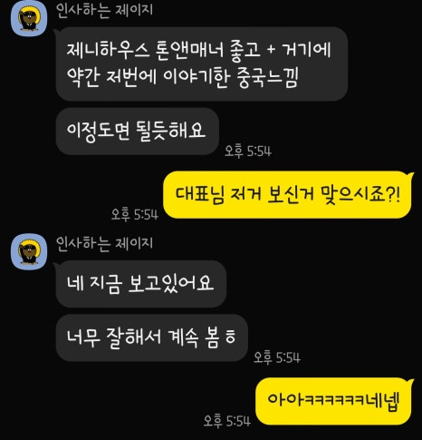 해든디자인 이미지
