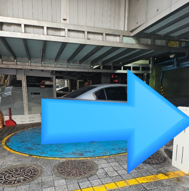 예향면옥 이미지
