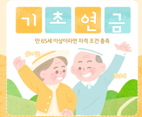 구공휴대폰청수점 이미지