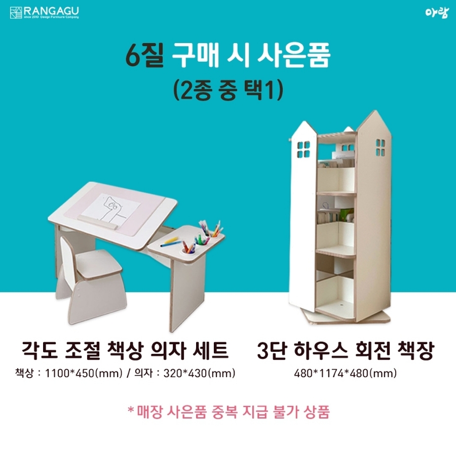현대서점 이미지