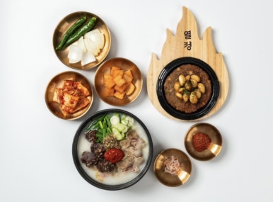열정국밥 송파잠실점 사진 2