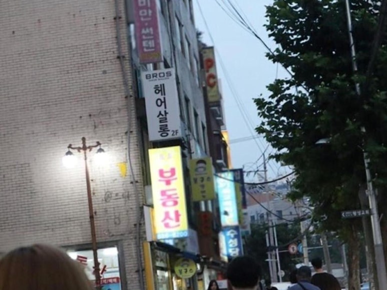 빌딩브로스 이미지