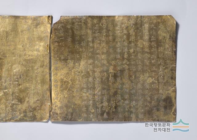 의미있는곳 이미지