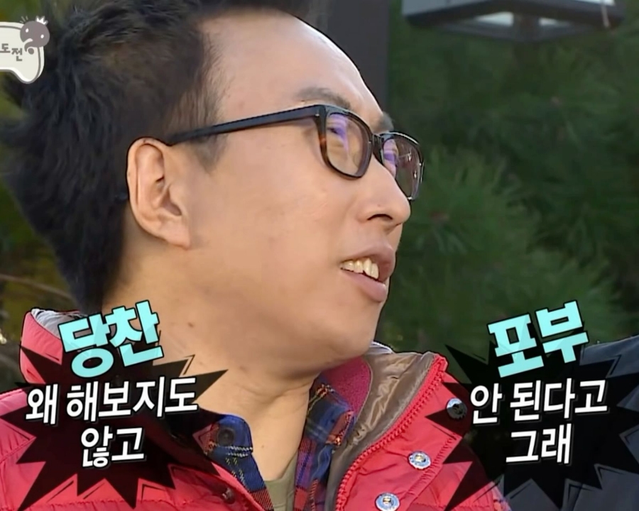 빵빵빵 이미지