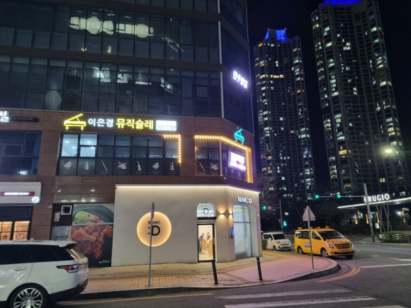 뮤직슐레음악학원 이미지
