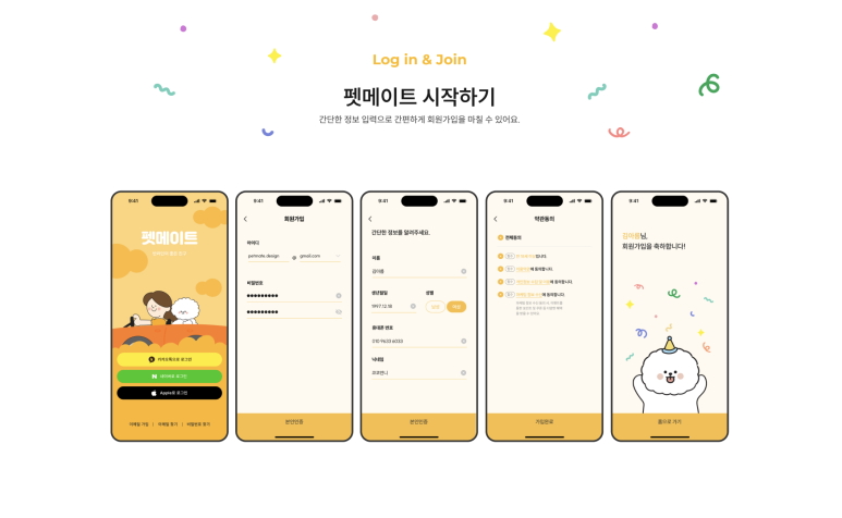 디자인프렙 이미지