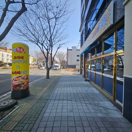 파리바게뜨운남 이미지