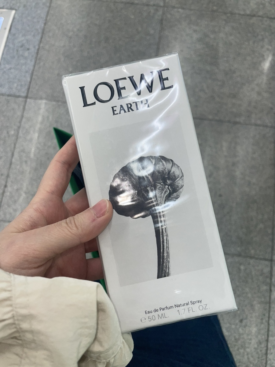 버버리테라피 이미지