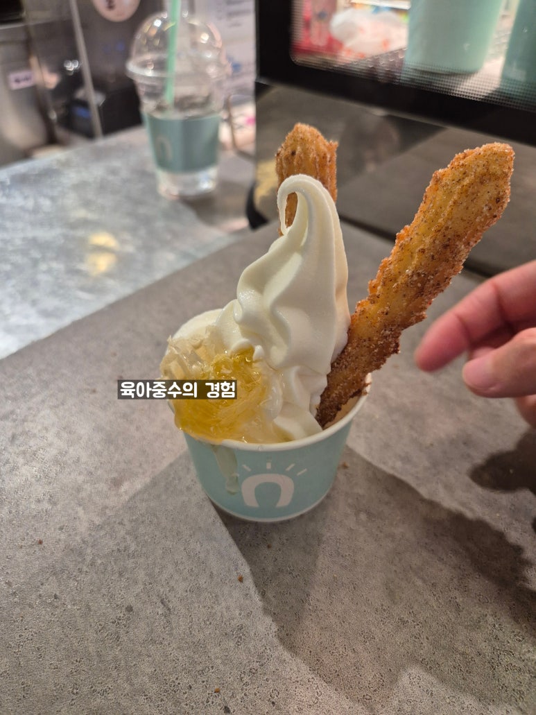 스트릿츄러스신세계천안 이미지