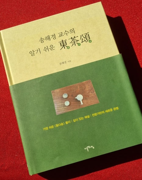 다성사 이미지