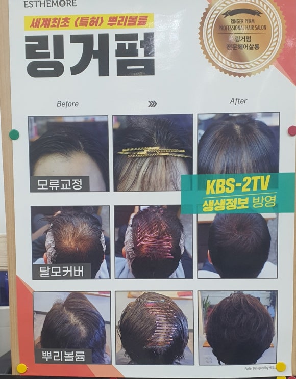 더;예쁜날 이미지